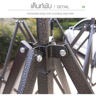 Tree’O เต็นท์พับ  รุ่น ZP02 ขนาด 300X300X195ซม. สีแดง
