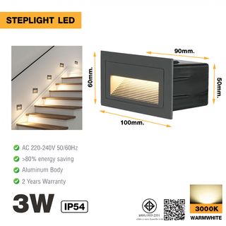 EILON โคมติดขั้นบันได 3W แสงวอร์ม รุ่นTL-706/DGR สีเทาเข้ม