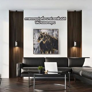 COZY ภาพพิมพ์แคนวาสพร้อมกรอบ ม้ามงคลฟรอยทอง 80x80x3.8ซม. POLI-A02