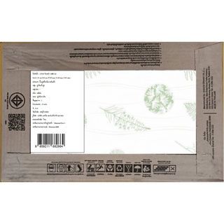 Marbella กระเบื้องเซรามิคปูผนัง 10x16 นิ้ว รุ่น ใบระย้า (MB) Gloss (10P)