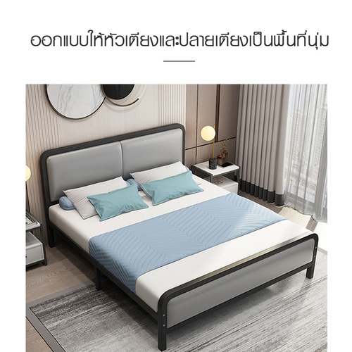 Truffle เตียงเหล็กหัวเบาะ 6 ฟุต BED114 ขนาด 180×200×95ซม. สีดำ 