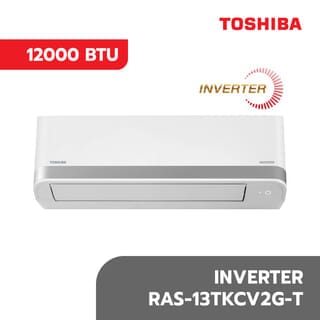 TOSHIBA เครื่องปรับอากาศ Inverter 12,000 BTU RAS-13TKCV2G-T สีขาว