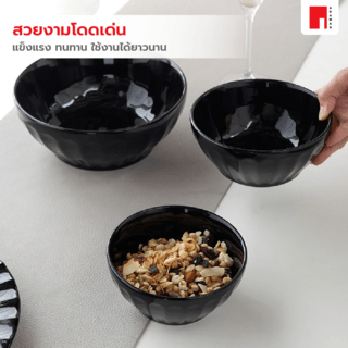 ADAMAS ถ้วยเซรามิค 5 นิ้ว SNOOZE-BL04 สีดำ