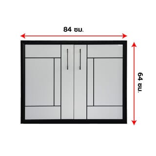 CLOSE  บานซิงค์คู่ UPVC LABARIS ขนาด  84x64 ซม. สีเทา