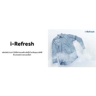 HAIER เครื่องซักผ้าฝาหน้า รุ่น HW150-BP14986ES9 สีดำ