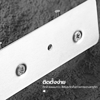 Iris ขอแขวนสแตนเลส 3 ขอ รุ่น HC02 ขนาด 4.5×21×4ซม. สีเงิน