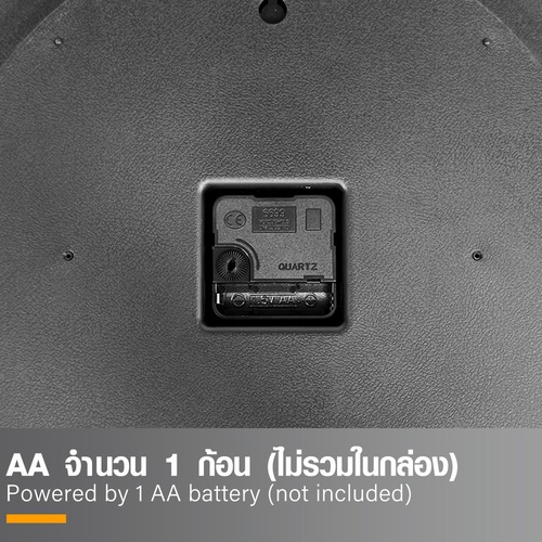 COZY นาฬิกาแขวนผนัง รุ่น MIRA-WH ขนาด 35.0x35.0x5.0 ซม. สีขาว