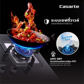 Casarte เตาแก๊สแบบฝังหน้ากระจก 2 หัวเตา TCKGH-C5G76 สีดำ