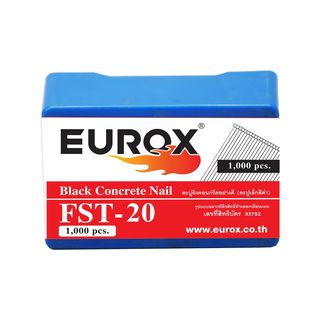 ដែកគោលបាញ់បេតុង FST20 EUROX 1000 ណាត់