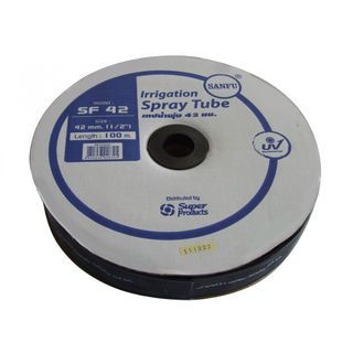 Super Products SF 42 เทปน้ำพุ่ง 2 รูฉีด,กว้าง 42 มม. ยาว 100 ม. 27 ลิตร/ชม./เมตร