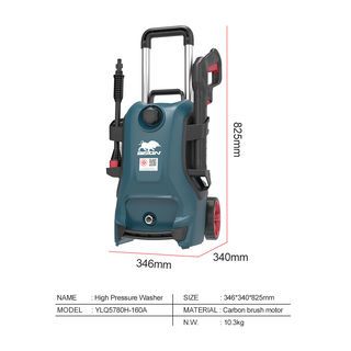 BISON เครื่องฉีดน้ำแรงดันสูง 160 บาร์ 2200W รุ่น YLQ5780H-160A พร้อมสายแบบใยเหล็กพิเศษ