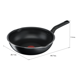 TEFAL กระทะก้นลึก 24 ซม. EVERYDAY COOKING รุ่น C5738496
