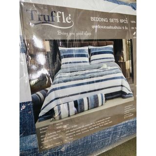 TRUFFLE ชุดเครื่องนอนพร้อมผ้านวม 6 ชิ้น รุ่น Riku-03 ขนาด 5ฟุต สีน้ำเงิน