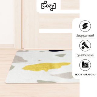 COZY พรมเช็ดเท้าเมมโมรี่โฟม รุ่น GEELIN-02 ขนาด 50x80x1.20 ซม. สีขาว