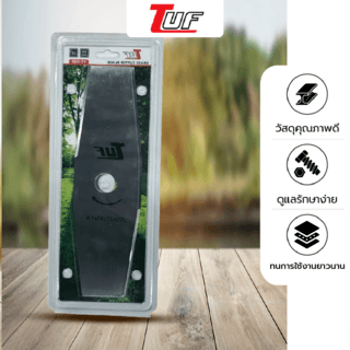 TUF  ใบมีดตัดหญ้าทรงมะละกอ รุ่น YT-1132 ขนาด305x90x1.6มม.(12นิ้ว)สีขาว
