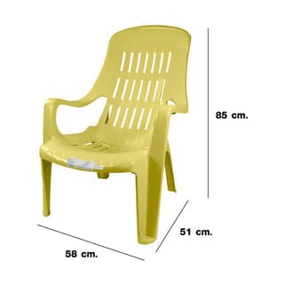 SUMMER SET เก้าอี้พลาสติกเอนนอน รุ่น สุขสบาย FT-234/A ขนาด 58x51x85 ซม. สีเหลืองอ่อน