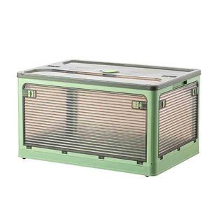GOME กล่องเก็บของอเนกประสงค์ พับเก็บได้ รุ่น 9002-G ขนาด 60x42x33.5ซม. สีเขียว