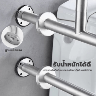 Verno ราวทรงตัวสแตนเลส 304 สำหรับโถปัสสาวะชาย รุ่น  VN-3265U ขนาด 55.2x64.8x66.2 ซม.  สีแฮร์ไลน์