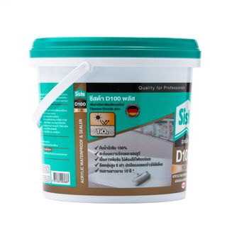 SISTA อะคริลิคกันน้ำรั่วซึม D100 พลัส 4 กก. สีขาว