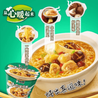 kangshifu บะหมี่ถ้วยกึงสำเร็จรูป รสไก่ตุ๋นเห็ด