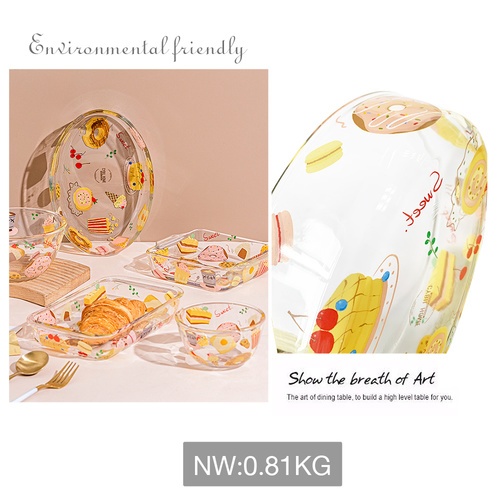 
ADAMAS ถาดอบแก้วทรงรี 17.5x25.5x5.8 ซม. SWEETY