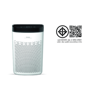 TEFAL เครื่องฟอกอากาศ รุ่น PT2530F0 สีขาว