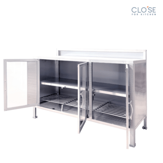 CLOSE เคาน์เตอร์อเนกประสงค์ ขนาด 121.50x45x85 ซม. สีเงิน