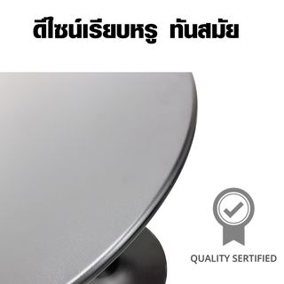 SUMMER SET โต๊ะสนามทรงกลมเหล็ก รุ่น PISA-B ขนาด 70x70x75 ซม. สีดำ