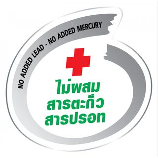 Captain สีเคลือบเงา MARK  #M877  1 กล. สีควันบุหรี่