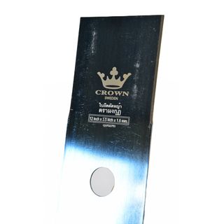 CROWN  ใบมีดตัดหญ้า 12x1.6มม.สีดำ