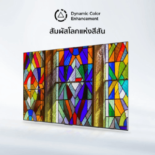 TCL UHD Google TV ขนาด 55 นิ้ว รุ่น 55V6B สีดำ