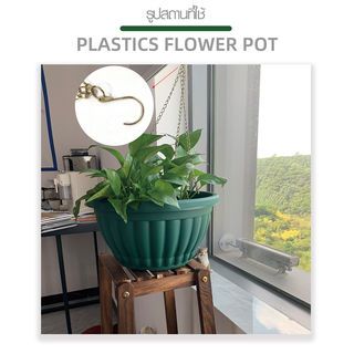 Tree O กระถางพลาสติก  รุ่น KD7016 ขนาด 12นิ้ว สีเขียว