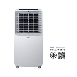 HATARI พัดลมไอเย็น AC Swift 10 ลิตร