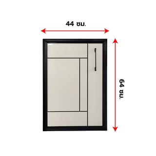 CLOSE บานซิงค์เดี่ยว UPVC LABARIS  ขนาด  44x64 ซม. สีเบจ