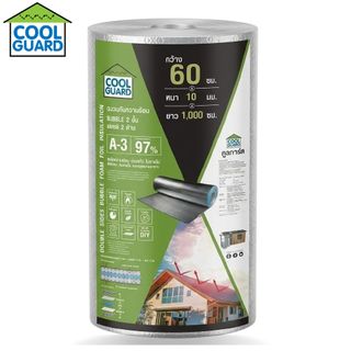 COOL GUARD ฉนวนกันความร้อน Bubble 2 ชั้น ฟอยล์2ด้าน รุ่น A-3 ขนาด 0.6ม.x10เมตร.x10มม.สีเงิน