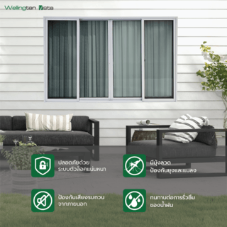 WELLINGTAN (vista) หน้าต่างอะลูมิเนียม บานเลื่อน FSSF P-TLC2415 240x150ซม. สีขาว พร้อมมุ้ง