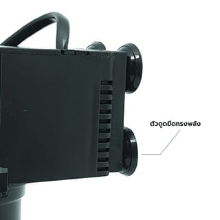 BOYU เครื่องดูดและกรองน้ำ  รุ่น SP-1800A