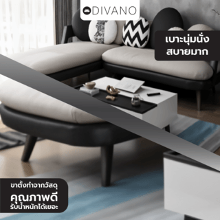 DIVANO โซฟาผ้า L-SHAPE เข้ามุมซ้าย รุ่นอมีเลีย ECS-633 สีเทา