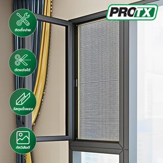 PROTX มุ้งลวดอะลูมิเนียม (36 นิ้ว x 10เมตร Dia 0.21mm 18x16/ตร.นิ้ว) รุ่น 4TCS002-36/10AL