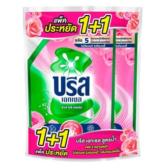 BREEZE  บรีสเอกเซลน้ำยาซักผ้า สูตรเข้มข้น แพ็คคู่ ขนาด 1,250 มล.