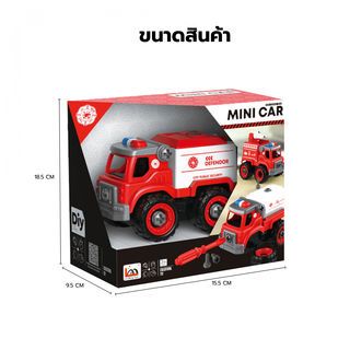 TOYS ของเล่นรถดับเพลิงขนส่งประกอบพร้อมรีโมตคอนโทรล รุ่น#LM9033 ขนาด18.5x9.5x15.5ซม.สีแดง
