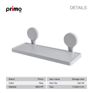 Primo หิ้งวางของพลาสติก รุ่น Ash-04 ขนาด 11x32x 11 ซม.  สีเทา