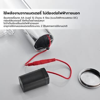 Verno ฟลัชวาล์วโถปัสสาวะชายเซ็นเซอร์ทองเหลืองท่อโค้ง รุ่น WD-B001