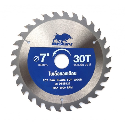 BISON ใบเลื่อยวงเดือน DTSB122 7x30Tx1.5x2.2x25.4-20mm