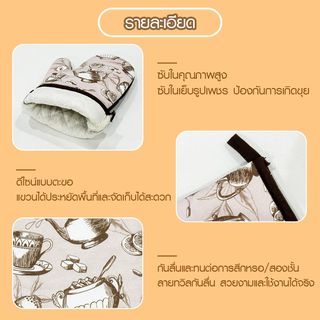 NIBIRU ถุงมือกันความร้อน IRINA สีน้ำตาล