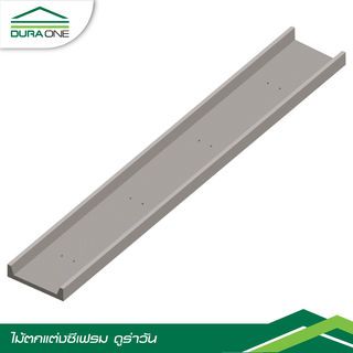 ดูร่าวัน ซีเฟรม 22.3x300x1.2 ซม. พร้อมตะปูเกลียวปลายสว่าน#10 ยาว 38มม.