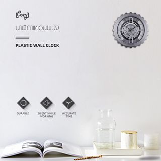 COZY นาฬิกาแขวนผนัง  รุ่น ANTONY   ขนาด 50x50x7 ซม.  สีเทา