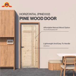 GREATWOOD ประตูไม้สนบานทึบทำร่อง รุ่น PINE002 80x200 ซม. สีธรรมชาติ