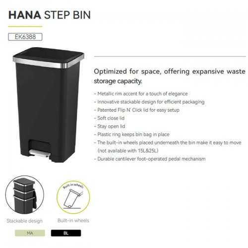 EKO ถังขยะพลาสติกขาเหยียบเหลี่ยม 35 ลิตร รุ่น HANA EK6388-BLK ขนาด 37x31x51ซม. สีดำ