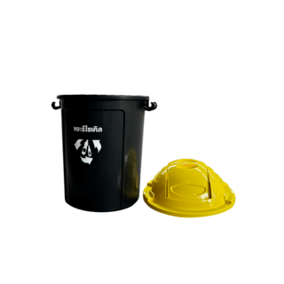 API ถังขยะกลม ฝาโดมสวิง 62L ขนาด 48x48x68cm. รุ่น #133 สีเหลือง